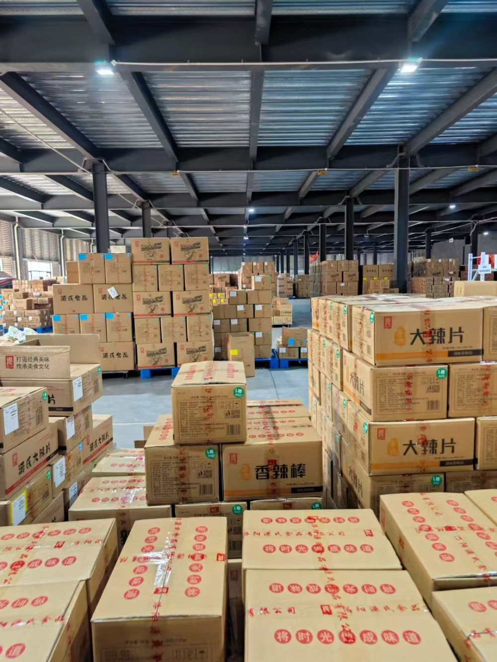 【源氏】源氏大辣片、大豆筋、大刀肉等麻辣食品工厂一件代发/集采，寻求私域渠道（团购，积分商城等）合作