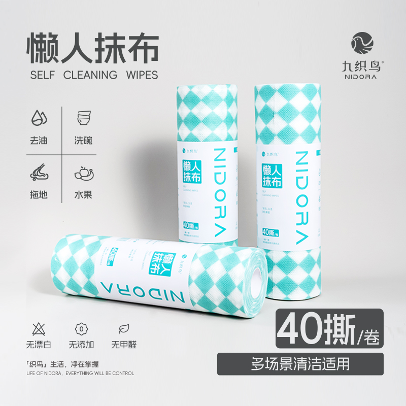 【九织鸟】日用快消品需要带货团队以及分销渠道，走品质款，需要大量推