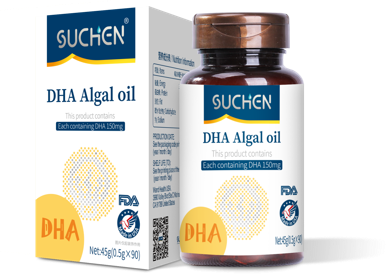 【素臣】营养品品牌提供大量佣金！提供大量佣金！寻达人/私域/社群/渠道资源合作