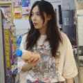 mywang