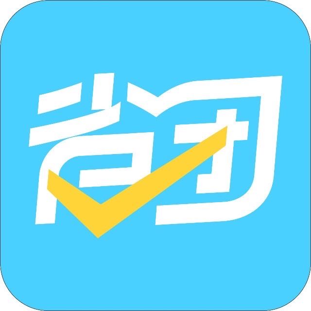 高先生