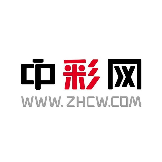 中彩网
