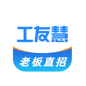 蓝瓴