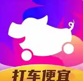 康先生