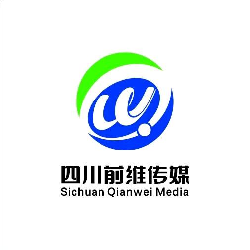 四川前维网络传媒有限公司