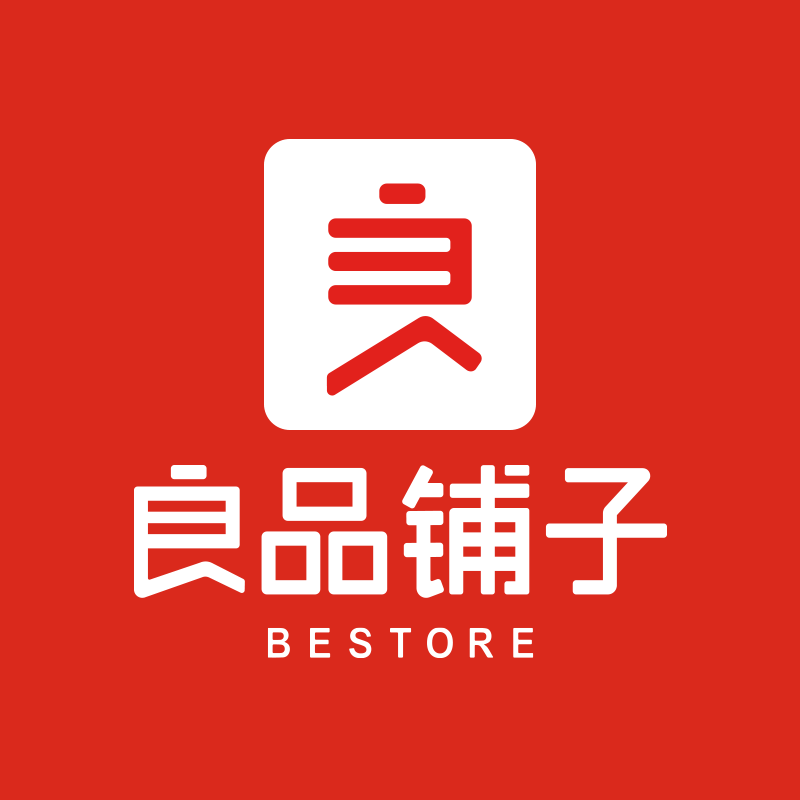 良品铺子品牌甲方