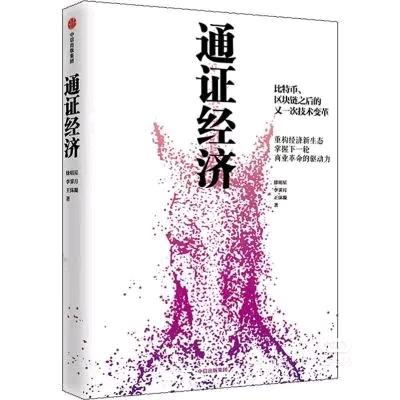 大飞