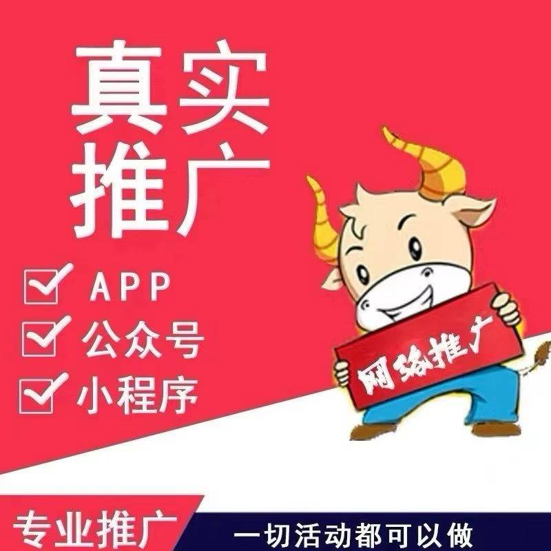 刘先生