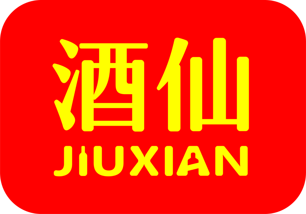樊志刚