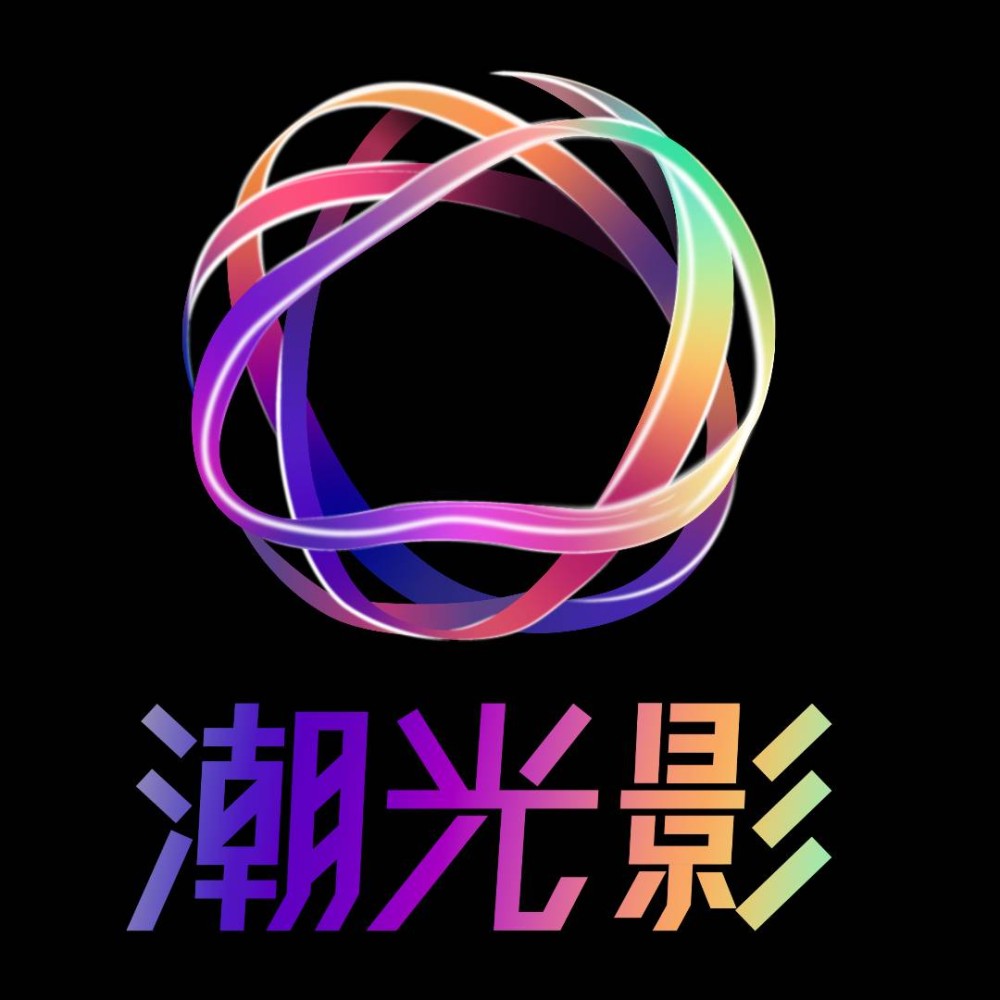 木子