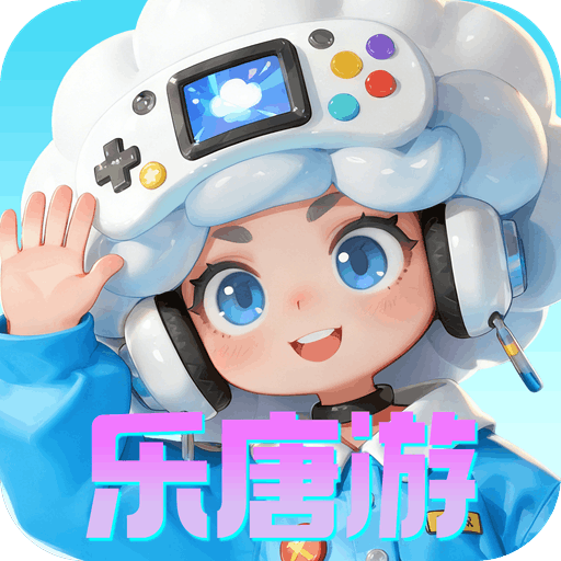 手游平台推广合作，代理优先，商议合作方案次之，再次付费推广