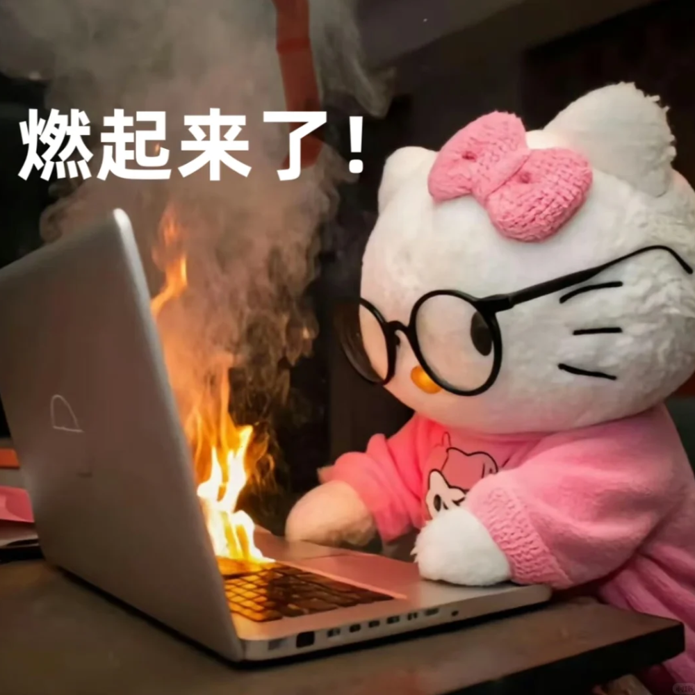 李小姐