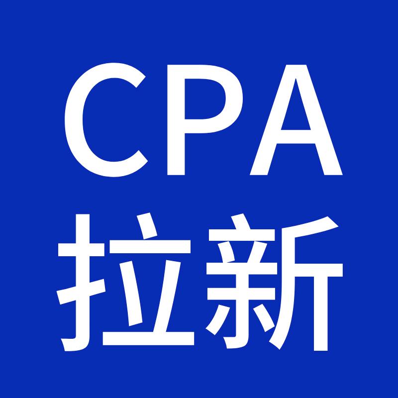 地推网